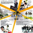 광운슈퍼 이미지