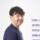 (주)에스제이그룹 이미지