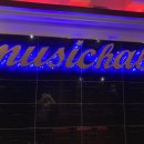 오거리노래연습장 이미지