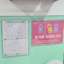 드라이빙존운전면허목동 이미지