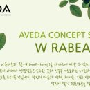 라뷰티 이미지