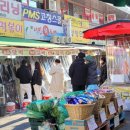 신내당시장 상점가 이미지