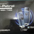 건등 PC 네이버블로그