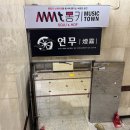 연무로 | 서현역 분위기 술집 [연무] 비주얼 장난 아닌 우삼겹 샤브샤브 후기