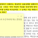 뽀끼뽀끼 이미지