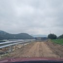 상신농원