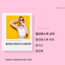 신내동-014 이미지