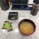 세진팰리스 | 세종 나성동 으뜸스시 후기 | 한접시 2200원 가성비 회전초밥