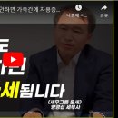 세무법인올림 이미지