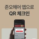 미호헤어 - 서초구 | 미호헤어