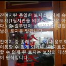 신행정사사무소 이미지