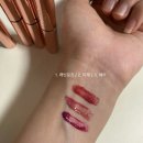 럭스메디컬 | 구순염 립제품 추천 / 구순염 시리즈 2탄… (안즐겁다)