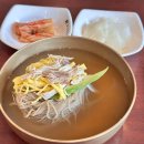 (유)유성환경