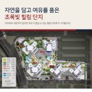 도원환경 이미지