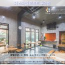 더스마일 | 후아힌 여행 후기: 더 스마일 로프트 후아힌 호텔 추천, 웃음꽃 피는 휴가!