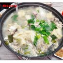 거제다대횟집 이미지