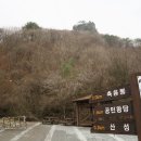 청량산모텔 이미지