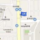 이정호소아청소년과의원 이미지