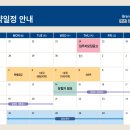 평촌트리지아 이미지