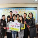 계양구 푸드마켓 이미지