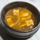격포식당고깃집 이미지