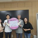 밝은해한의원 이미지