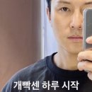 키다리아저시과일가게 | 상하기 전에 푸는 상하이 (3)