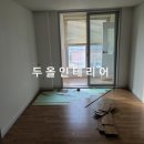 유빌리지 2차 이미지