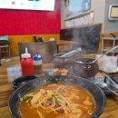 금성카인테리어 이미지