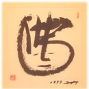 벌미천 Daum카페