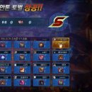 초코몽