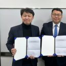 한솔씨엠
