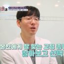 나노치과보존과치과의원 이미지