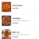 심심상인 이미지