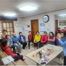 양지리 마을회관 이미지