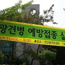 북항동 주민센터 이미지