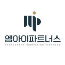 (주)엠아이 이미지