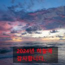 희망 브런치