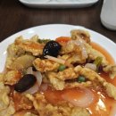 화식원