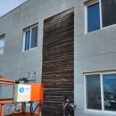 대양공업사 이미지