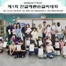 예쁜 손글씨 이미지