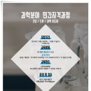(주)더나아짐 이미지