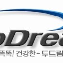 주식회사 두드림 이미지