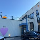 784 | 고양 빵집 카페 내유784 방문 후기