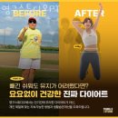 영구스튜디오