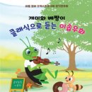 바움 이미지