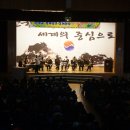 신철원고등학교 이미지