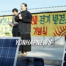 부안시민발전소(원불교부안교당) 이미지