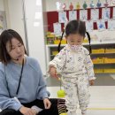 💛영어 - I can •••💛 이미지