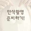 단비사진관수원